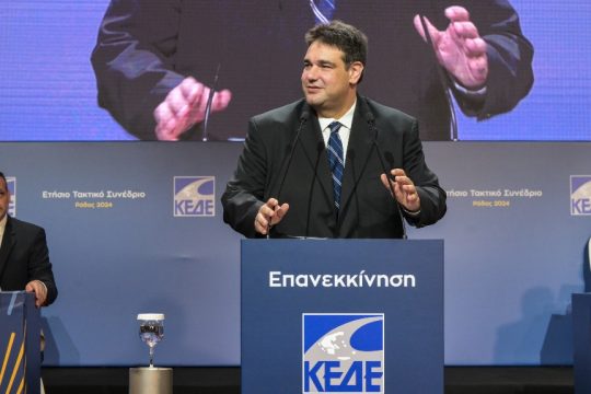 Ομιλία Θ. Λιβάνιου στο συνέδριο της ΚΕΔΕ